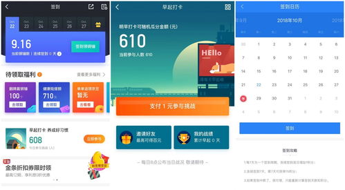 盈魚(yú)MA自動(dòng)化營(yíng)銷(xiāo)工具解析 互聯(lián)網(wǎng)金融產(chǎn)品的高階運(yùn)營(yíng)秘籍與互聯(lián)網(wǎng)銷(xiāo)售破局之道