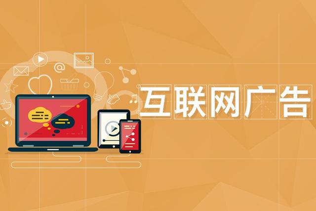 互聯網賦能工業園區 銷售倍增的黃金路徑