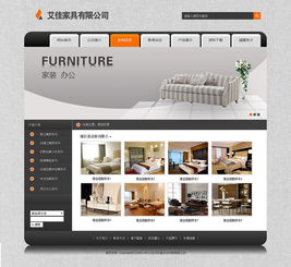 臨摹網站設計 從網頁到整體布局的實踐指南