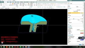 橡膠模具設計工廠實戰（七） 產品沖切邊工裝制具與相關網頁/網站設計探討