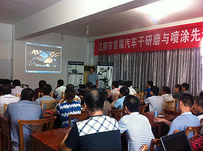 費斯托工具鼎力支持江陰市首屆干研磨與噴涂技術(shù)交流會，賦能上海地區(qū)技術(shù)交流與合作