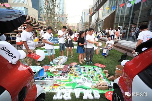 新春將至，萬物迎新 藍鯨市集攤主招募正式啟動！